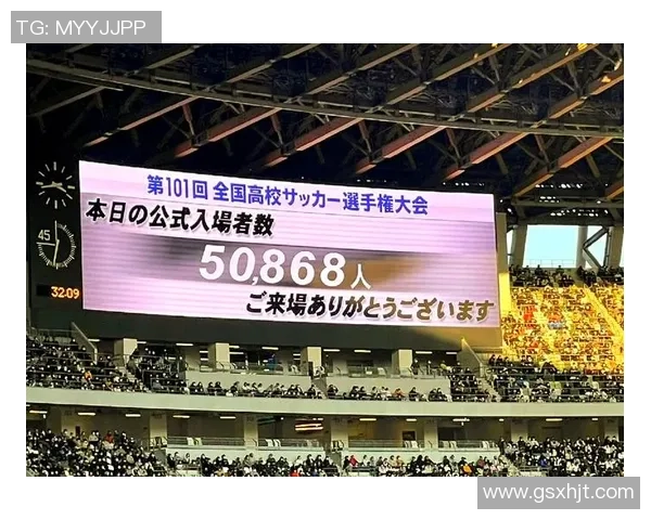 歧阜与水户的激烈对决揭示了日本足球的竞争魅力与战术智慧